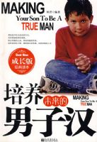 ����δ�������Ӻ�