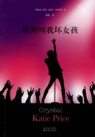 �����һ�Ů��