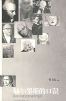 �ն�ī˹�Ŀ���