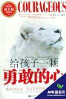 ������һ���¸ҵ���