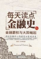 ÿ��������ʷ��