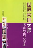 ���������ʦ