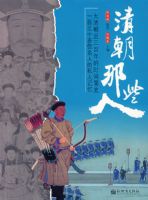 �峯��Щ��