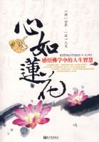 ��������-�����ѧ�е������ǻ�