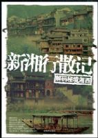 �ҵ�����ɢ��