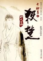 ������Ʒɱ��