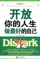 ���������������õ��Լ�