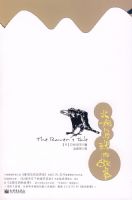 ������ѻ