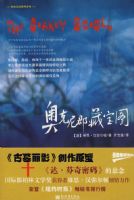 �¿��ῤ����ͼ