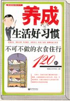 ���������ϰ��