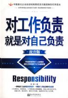 �Թ���������Ƕ��Լ�����