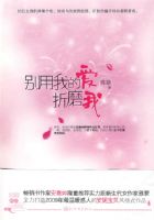 �����ҵİ���ĥ��