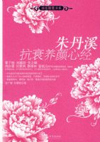 �쵤Ϫ��˥�����ľ�