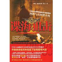 �����ѻ�