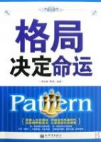 ��־�������