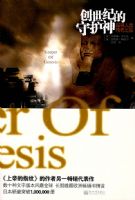 �����͵��ػ���