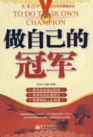 ���Լ��Ĺھ�