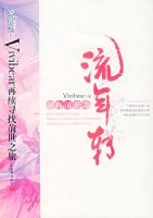 Ѱ��ǰ��֮����ת