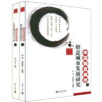 �й�������У����²ᣩ