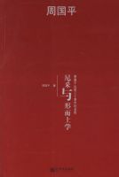 ������ζ���ѧ