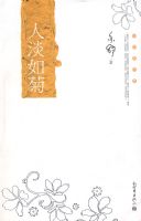 �����¾����˵����