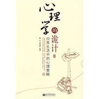 ����ѧ�Ĺ��2