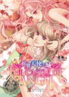 ������ʹ֮��2