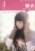 ��ѩ��ȫ��-����