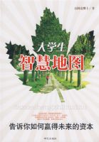 ��ѧ���ǻ۵�ͼ