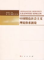 �й���ɫ�������������ϵ����