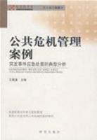 ����Σ������������ͻ���¼�Ӧ�����õĵ��ͷ���