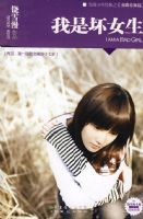 ��ѩ��ȫ��-���ǻ�Ů��