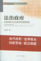 �����������й��������λ������ս��ѡ��