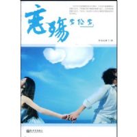 ������׶�