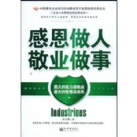 �ж����˾�ҵ����