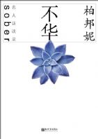 �������ذ������˷�̸¼