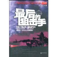 ���ľѻ���