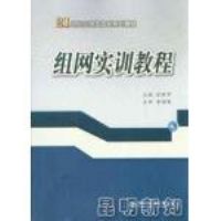 ����ʵѵ�̳�