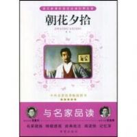 �����¿α�ض�����-����Ϧʰ