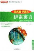 �����¿α�ض�����-����Ԣ��