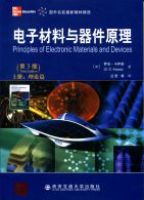 ���Ӳ���������ԭ�����ϲᣩ