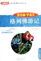 �����¿α�ض�����-���з��μ�