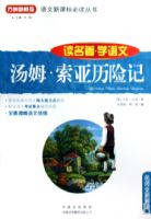 �����¿α�ض�����-��ķ�������ռ�