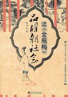 ����ƿ÷Ʒ�������