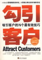 �����ͻ���N������Ч�ļ���