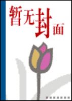 �����¿α�ض�����-���Ľ���