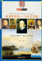 ΰ��ϵ�У��ı������100��ҽѧ��