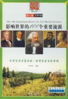 ͼ��ΰ��ϵ��--Ӱ�������100����Ҫ����