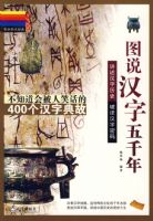 ��ɫͼ�ľ���-ͼ˵������ǧ��