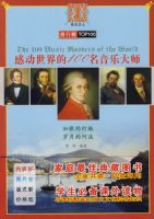 ΰ��ϵ�У��ж������100λ���ִ�ʦ